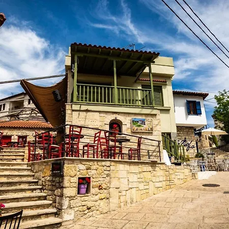 Sani Eclectic Family Villa, Private Garden *